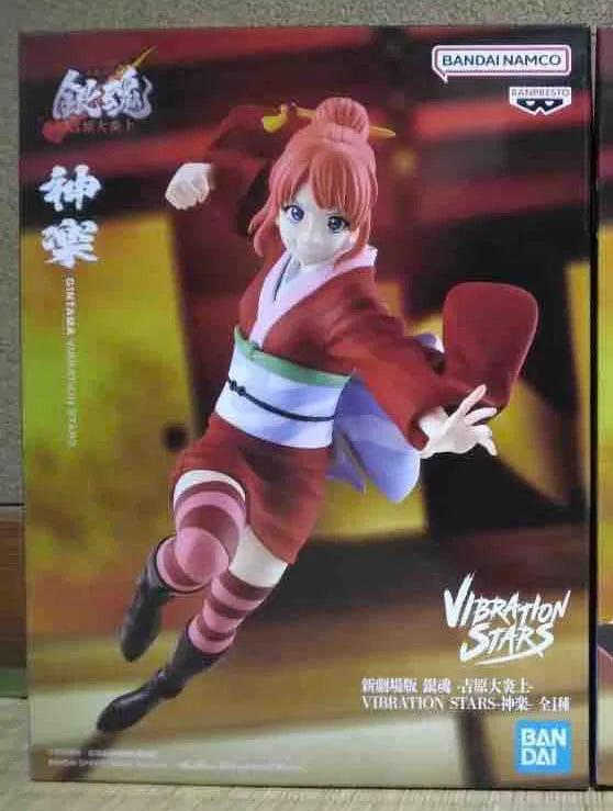 Officially Licensed BANPRESTO VIBRATION STARS Kagura Kamui Figure Anime Gintama The Final Movie Model Toy