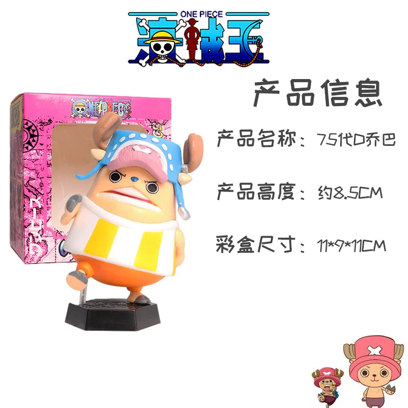 9 Anime One Piece Tony Tony Chopper Cos Luffy Saber Figure Model Buggy Toy Sabo Gift Car Ornament Action Figure Collect Gifts