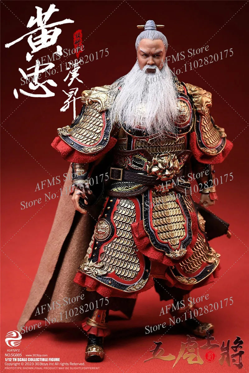 303TOYS NO.SG005 1/12 Scale Collectible Figure Huang Zhong Brave warrior Kingdoms Series General 6Inch Action Figure Men Soldier