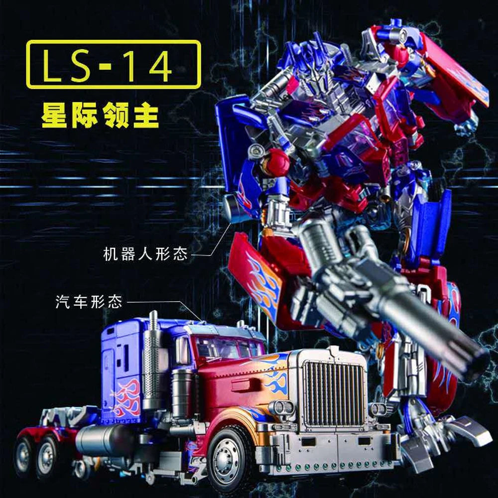 AOYI  Skyfire Star Lord LS15 Star Elder Statue Level Exquisite Painting Can Fit a Deformable Robot