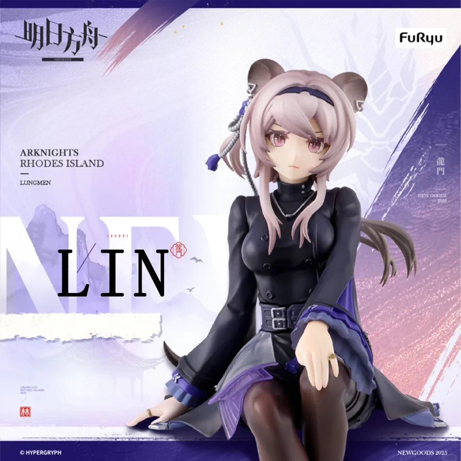 In Stock FuRyu Ark of Tomorrow ARKNIGHTS Lin Lin Yuxia Dragon Gate Warlock Operator Instant Noodle Stopper Figure  PVC Models