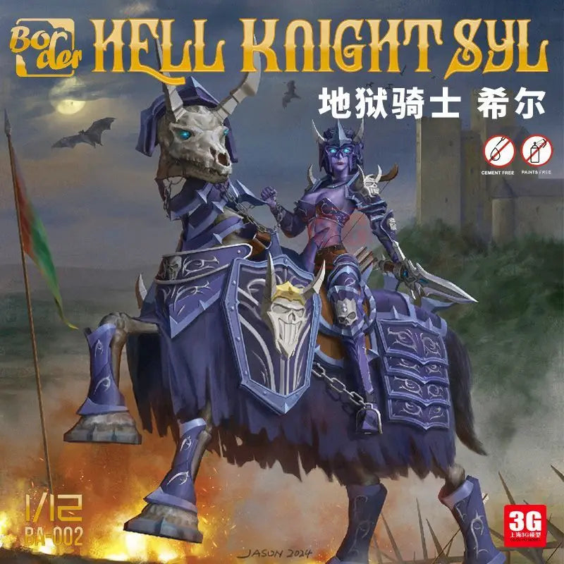 inventory Border Model 1/12 Hell Knight Death Knight Hill Machine Mother Joint Mobile Assembly Model Children'S Toy Gift