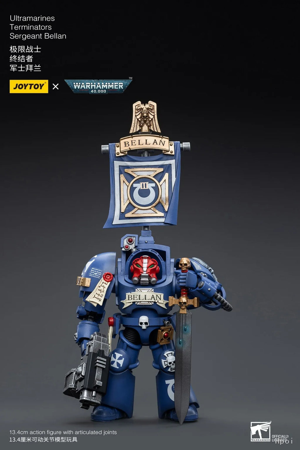 JOYTOY Warhammer 40K Ultramarines Terminators 6pcs Model Toy Gifts 1/18 Action Figure