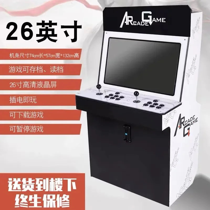 MJY large game console Pandora desktop arcade integrated double joystick fighting coin