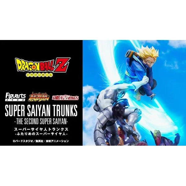 Adults Fun BANDAI Tamashii F.Zero Dragon Ball Ultimate Battle Trunks Vs Mecha Frieza Limited Edition Collectible Figure