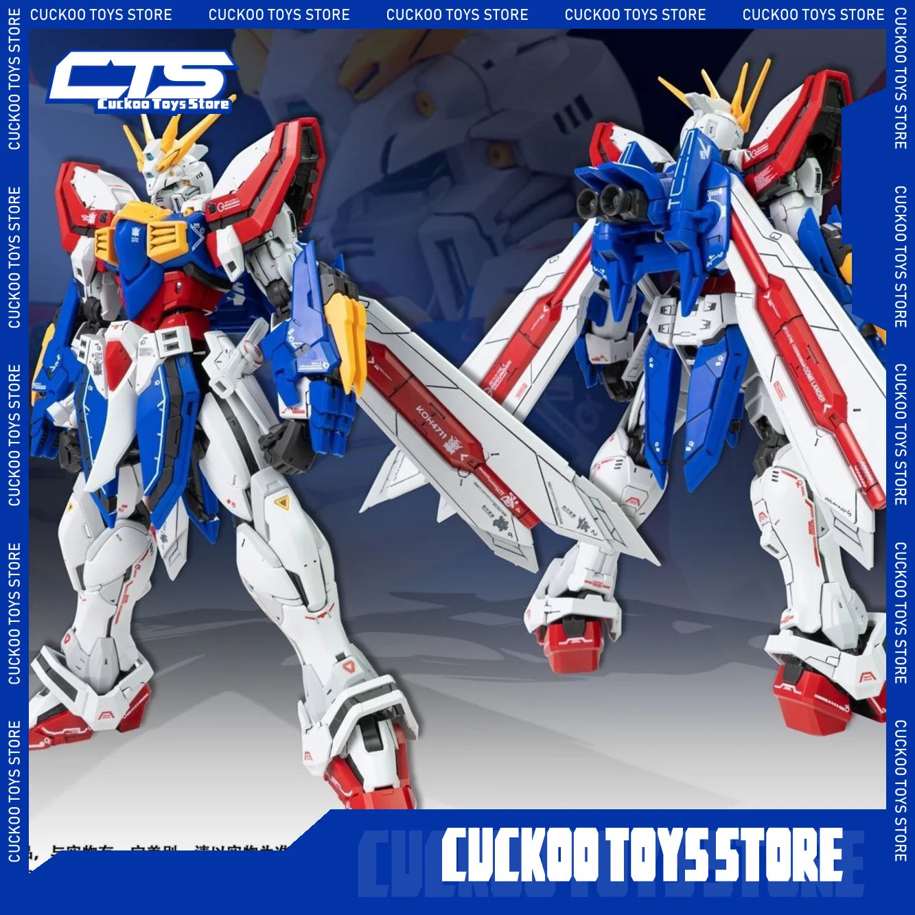 Neuer Fat Cat Mode Rg 1/100 Gf13-017njⅱ God Assembly Model Anime Action Figure Gk Assembly Model Toy Collectible Model Toys Gifts