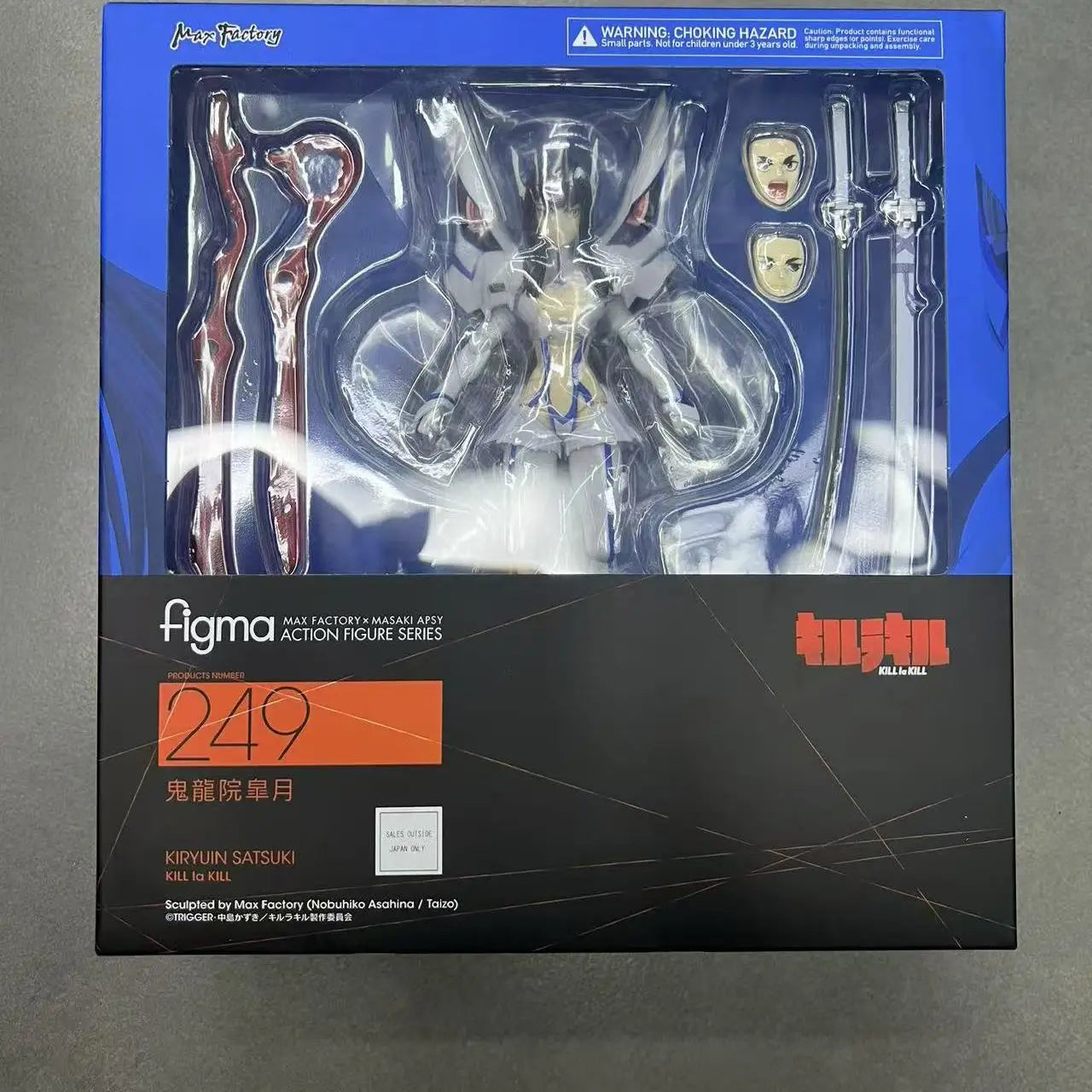 Original Brand New ‌MF MAX Factory figma 249 Kill La Kill Satsuki Kiryuin Figure Collectible Gift Action Model