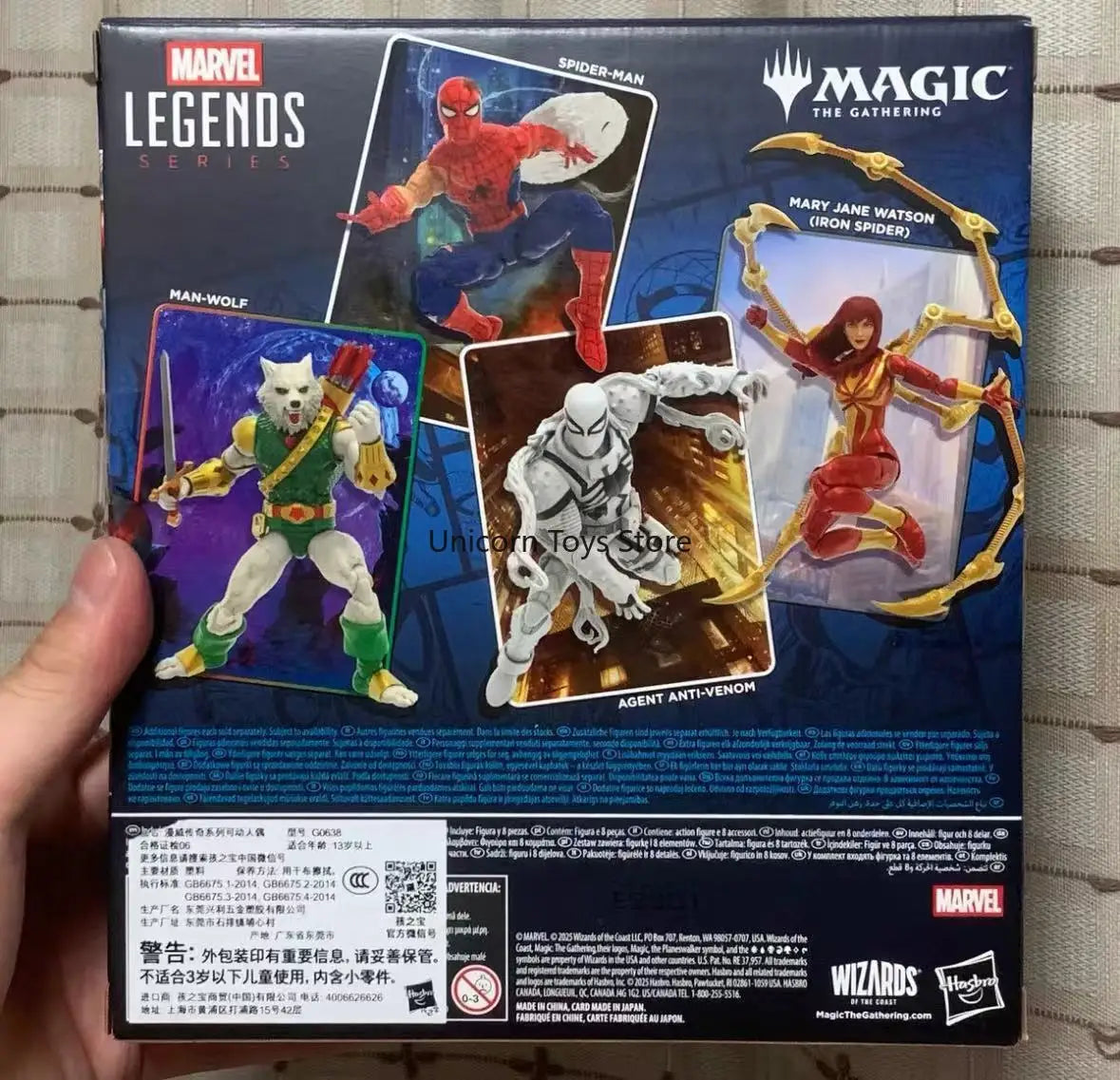 In Stock Hasbro Magic Co-branded Spider-Man Battle Damage To Peter Parker Joints Can Move
