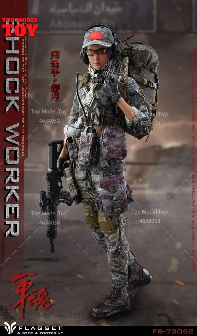 FLAGSET FS-73052 1/6 Scale Shock Worker Shooter Female Soldier with Accessory 12" Full Set Action Figure Model for Collectible