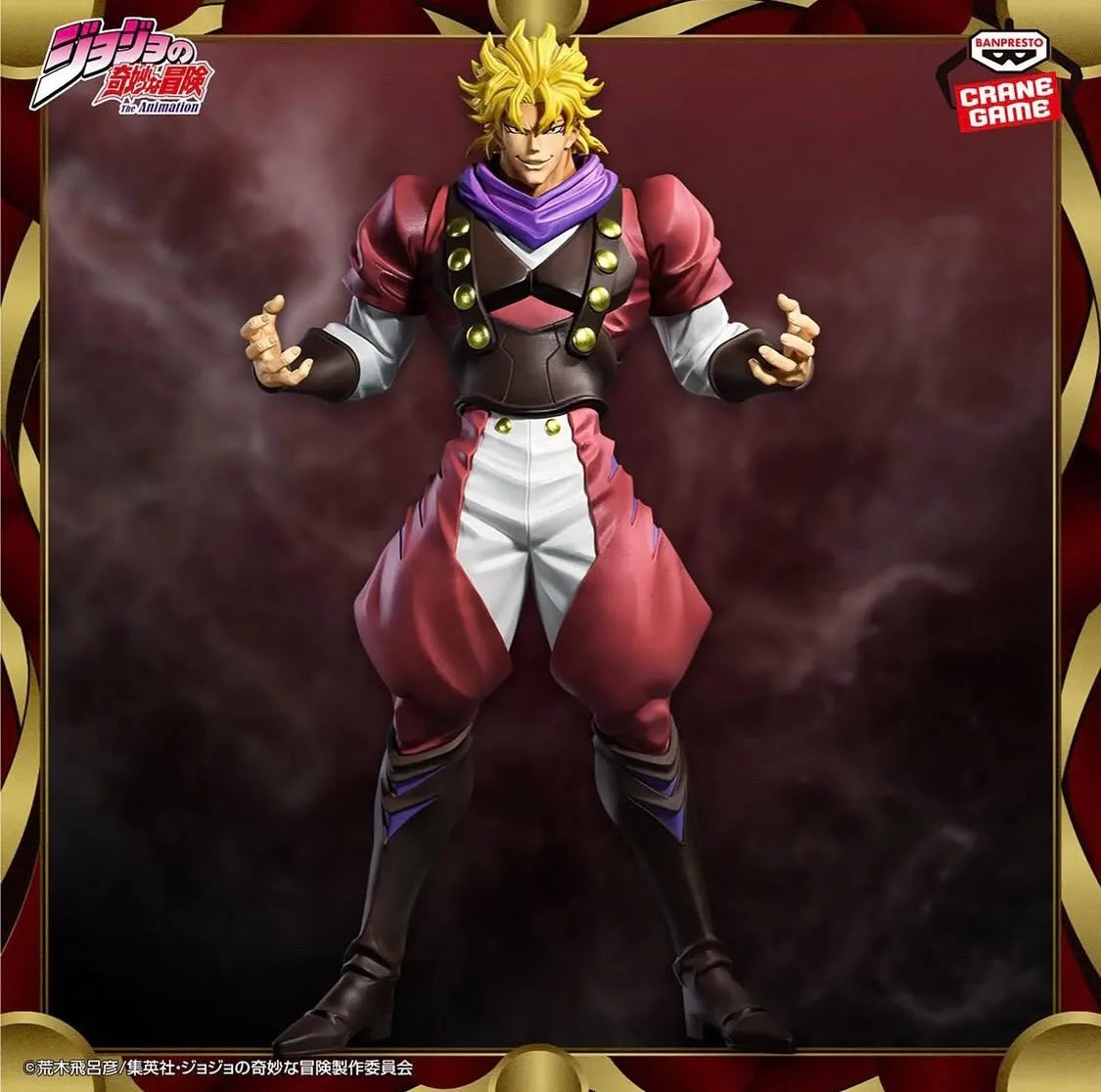 Original BANPRESTO Mometria Jonathan Joestar Jojo Dio Brando Anime Figure JOJO's Bizarre Adventure Phantom Blood PVC Model Toys