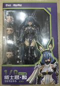 【UA】Original AniMester Nuclear Gold Reconstruction WHISKY·SDUR (Stealth Version) Scale 1/9 Action Figure Model Toy Gift