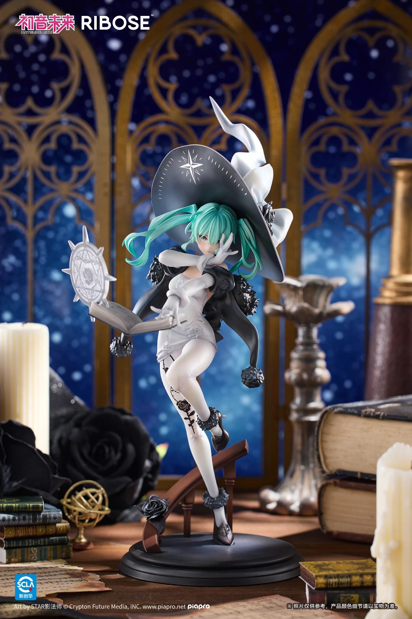 Brand New In Stock 25CM Original RIBOSE RISE UP SERIES 1/8 Hatsune Miku Fantasia Witch PVC Anime Figures Model Toy Gifts
