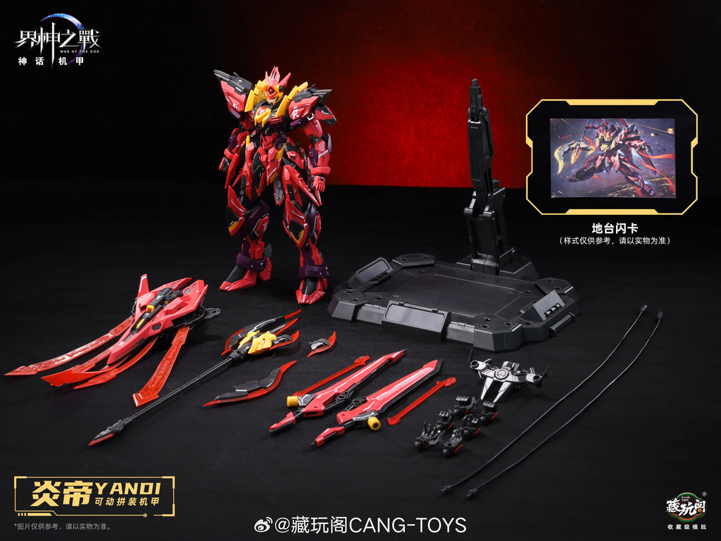 COMIC CLUB IN STOCK CANG TOYS War Of The God YANDI Deluxe Edition WG-MGMSO01A Metal Frame Assembly Action Robot Figure Toys