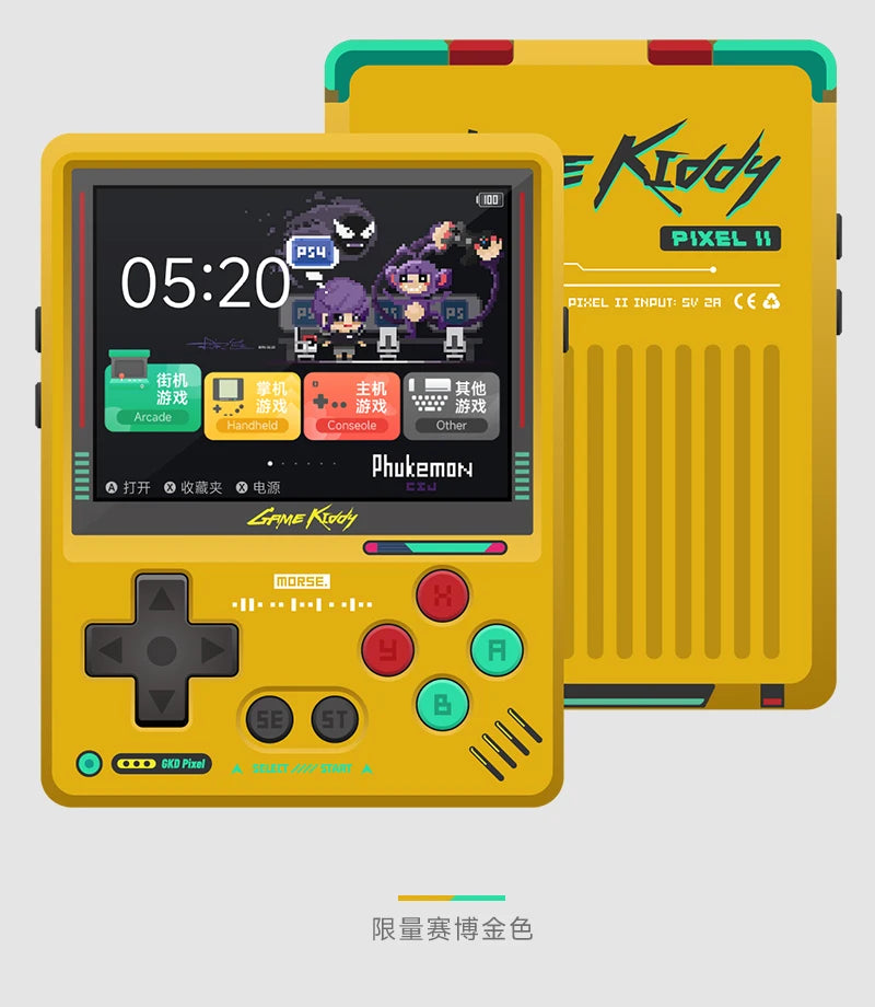 GKD Pixel 2 Handheld Game Console 2.4-Inch Retro Nostalgia New Portable Game