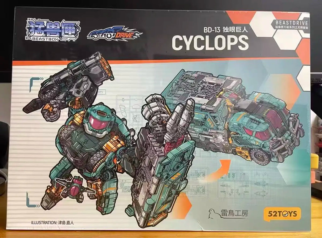 Hot Sale 52toys Beast Box Series Infinite Beast Drive Cyclops Gorilla Transforming Toys Mecha Birthday Gift Xmas Gift In Stock