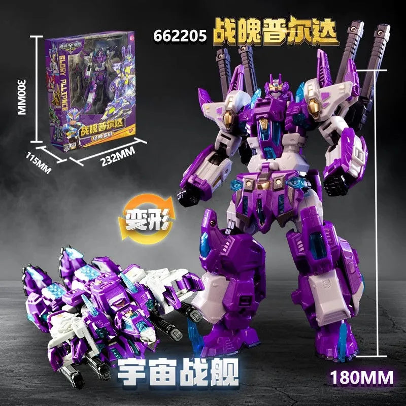 New Glory Alliance 5 Gold Transforming Robot Shapeshifting League Toys The War of Fierce Beasts Combined Deformed Vehicle Figure