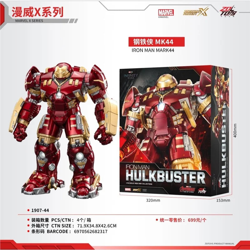 36cm ZD Toys Iron Man MK44 Hulkbuster Action Figure 1/10 Tony Stark Anniversary Memorial Collect Model Collections Gift