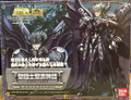 Bandai Saints Holy Clothes Myth Twin Gods, Hades, Death, Sleeping God, Three Gods of The Underworld The version is random