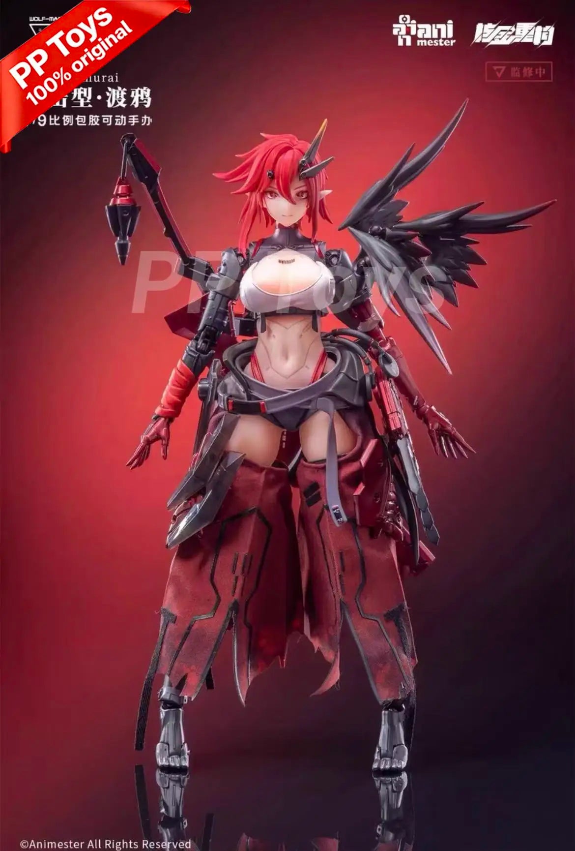 Nuclear Gold Reconstruction Animester Wolf Mastiff Force 1/9 Mobile Suit Girl Action Figure 【IN STOCK】