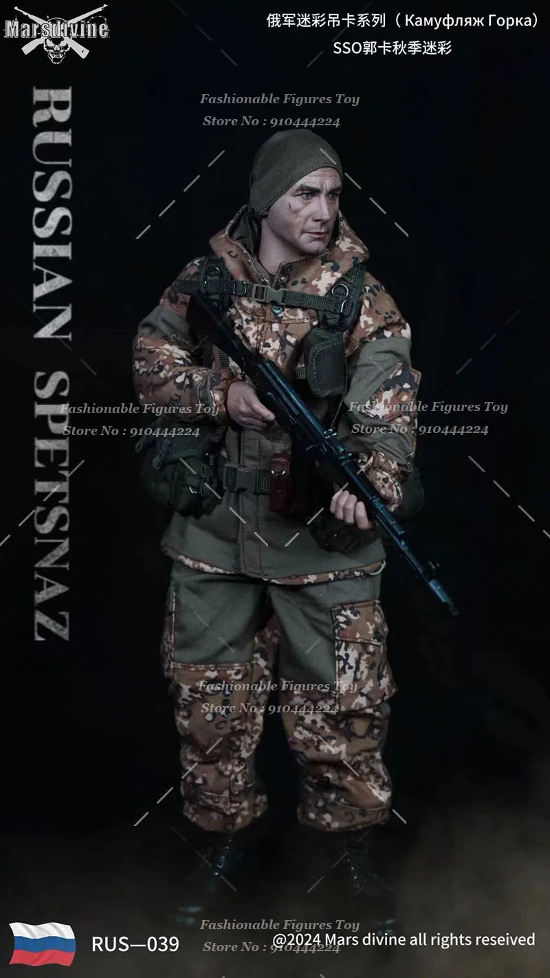 Mars Divine 1/6 Men Soldier Russian Army Combat Uniform Set ‌SSO Special Force Camouflage Clothes Fit 12Inch Action Figure Body
