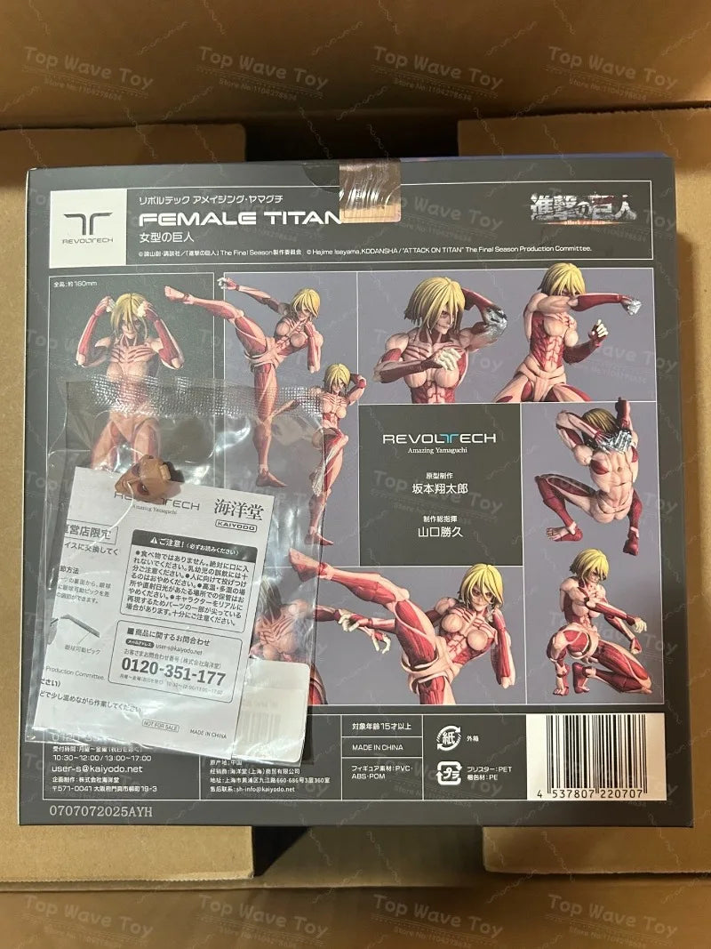 2025 New Stock Originate Kaiyodo Armored Titan Female Titan Movable Model Revoltech AMAZING YAMAGUCHI Yoroi no Kyojin Attack Toy