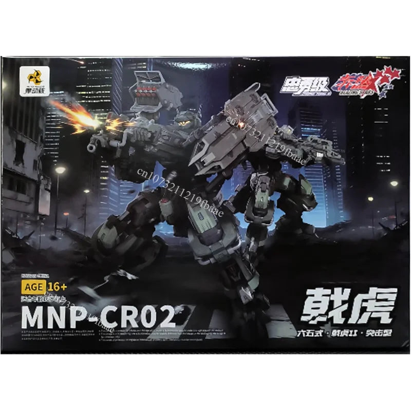 In Stock MOTOR NUCLEAR MNP-CR02 JI HU Toys Assembly Model Kit Mecha Action Figures Model Kits Robot Gift
