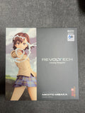Kaiyodo Wheel Technology Series Surprise Yamaguchi Misaka Mikoto with Special Bonus Figures
