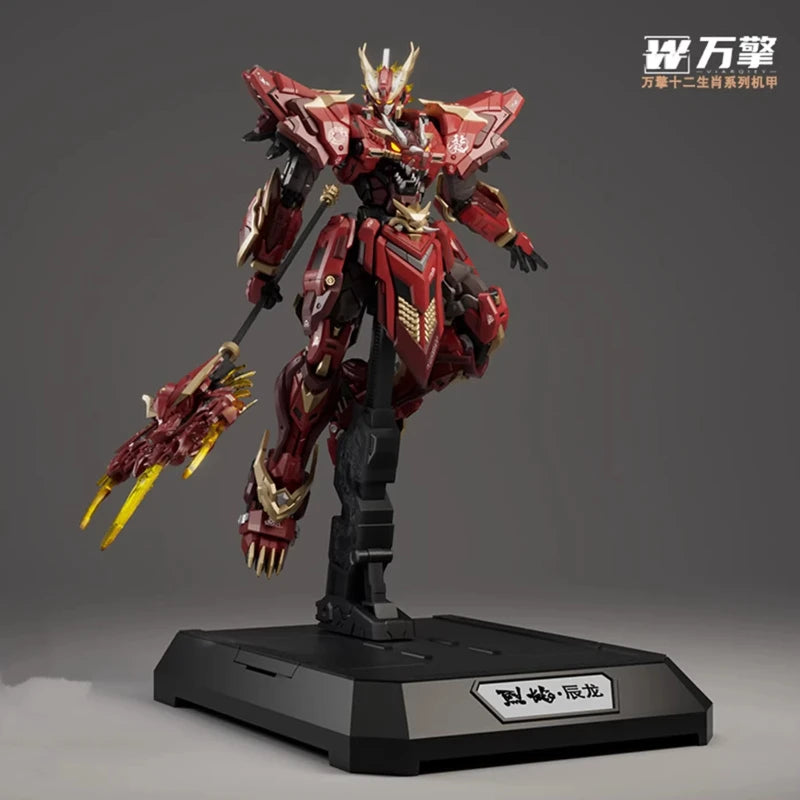 MG 1/100 Flame Dragon Alloy Frame Assembly Model Kit Light Up Mecha Action Figure With Water Decals Collectible Toy Decor Gift