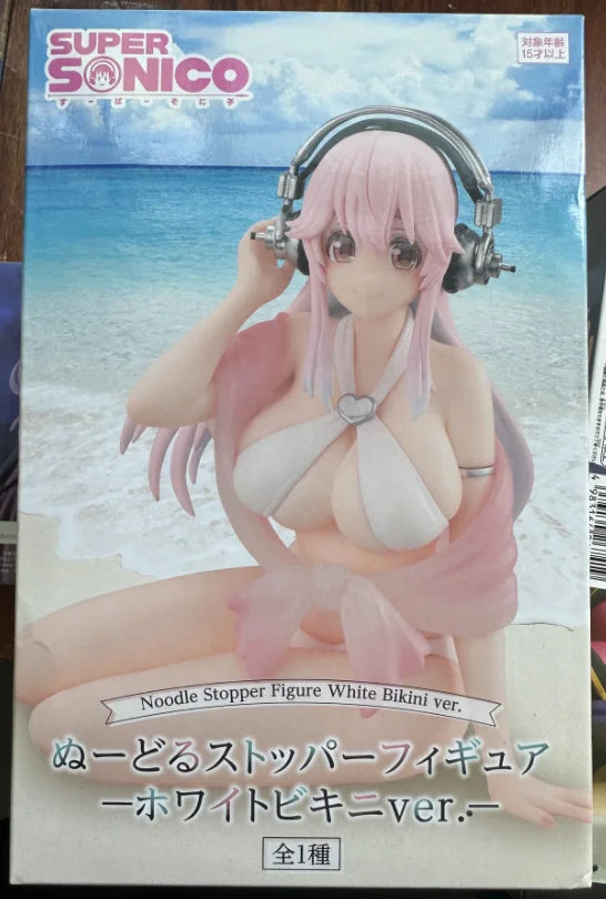 In Stock Original SEGA TAITO FYRYU Special Offer Anime Figures Model Toys Gift Collection Ornaments