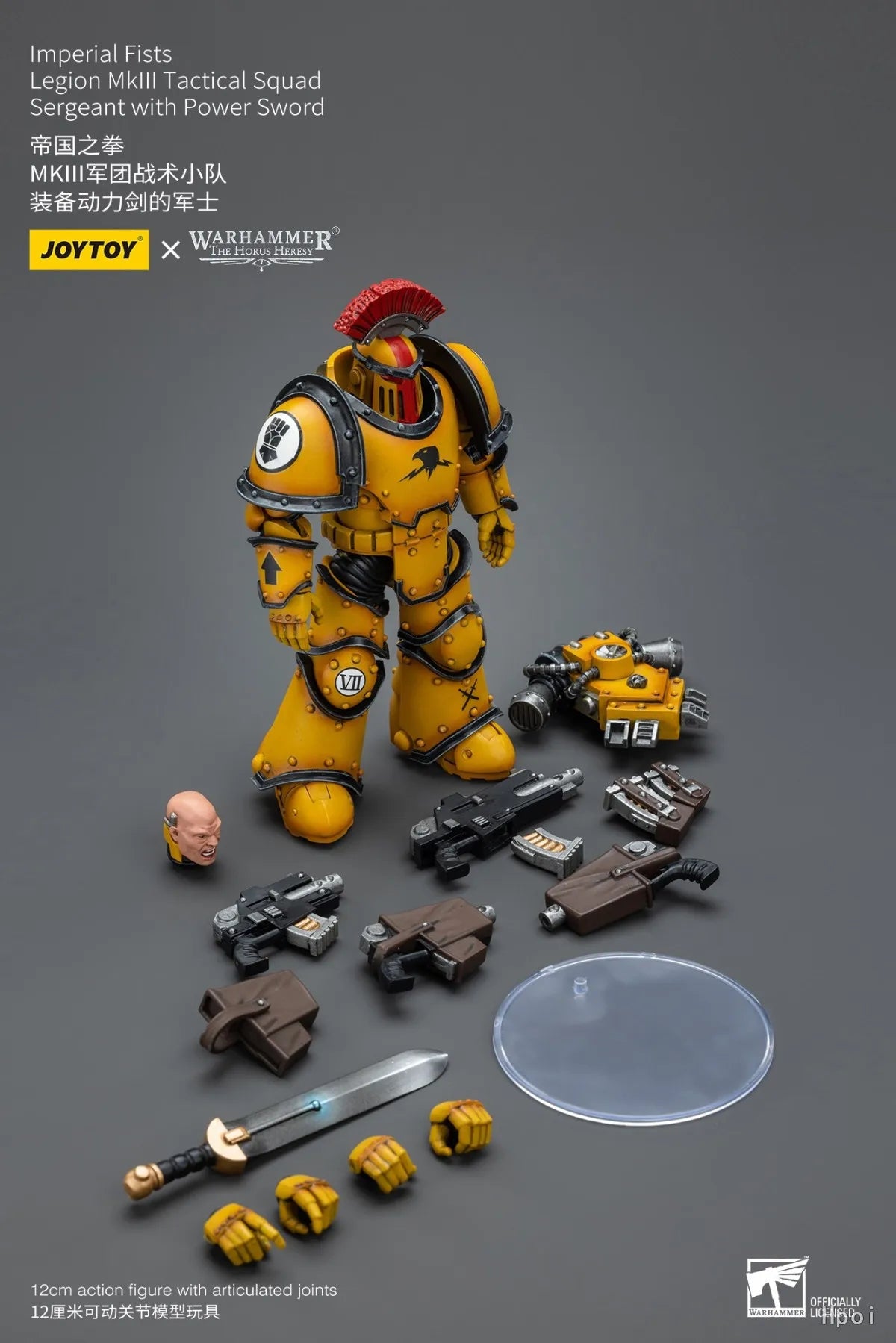 【SF】JOYTOY 1/18 Action Figure Imperial FistsLegion Mklll Breacher SquadSergeant with Thunder Hammer Model Toys Gifts Collection