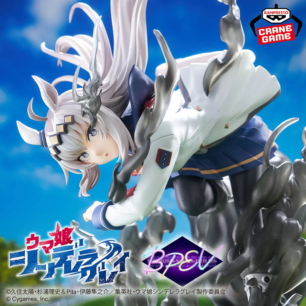 In Stock Original BANDAI BANPRESTO Uma Musume: Pretty Derby Oguri Cap Tamamo Cross PVC Anime Action Collection Model Toy Figures