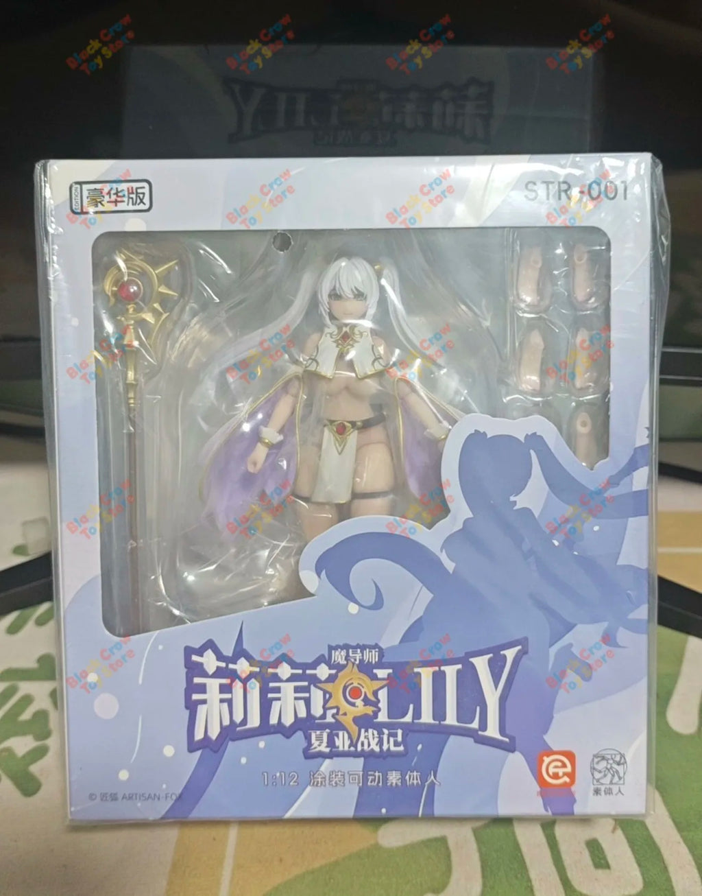 【SHIP IMMEDIATELY】 ARTISAN-FOX Series Vol.1 Lily The Mage From Chronicles of Shaya 1/12 Action Figures Gifts Toys Collection