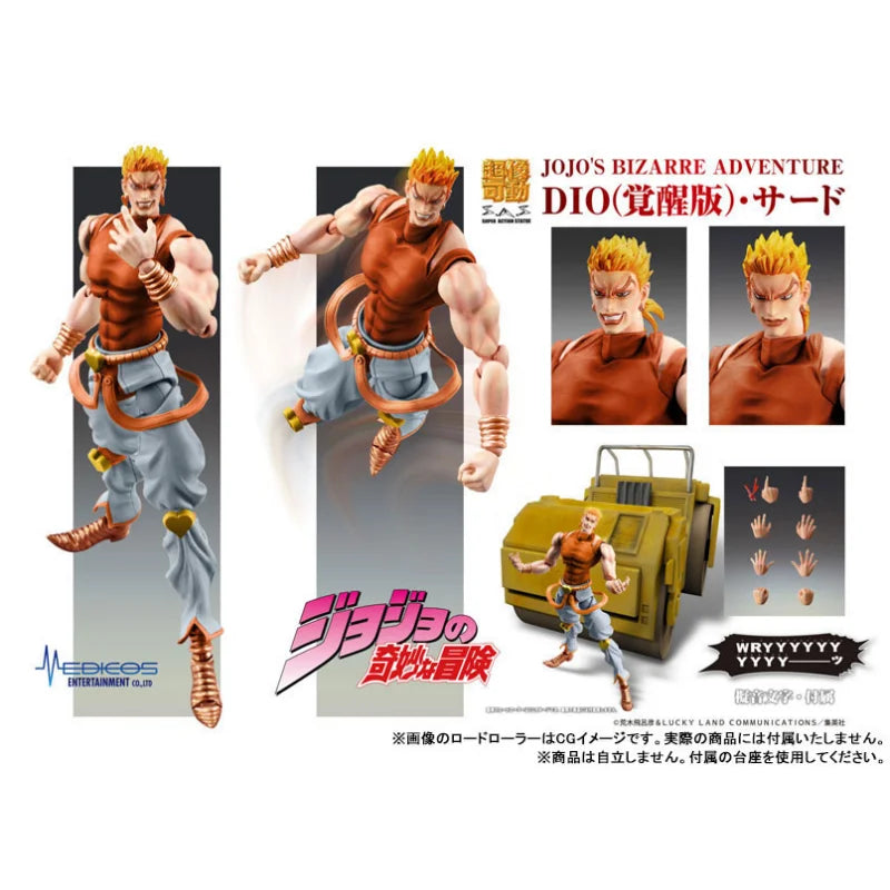 Pre-sale Medicos JOJO's Bizarre Adventure Dio Brando Awakening Version Action Figure Movable Joint Model Toys Gift Collection
