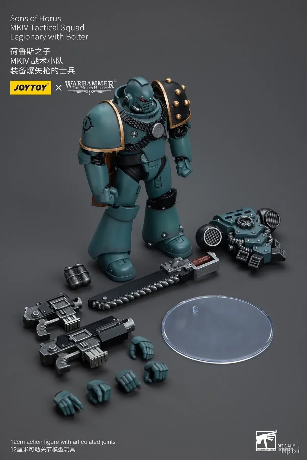 【FS】 JOYTOY Warhammer 40K 1/18  Action Figures  Horus Heresy Sons of Horus MKVI Tactical Squad 4-person Movable Model Gift
