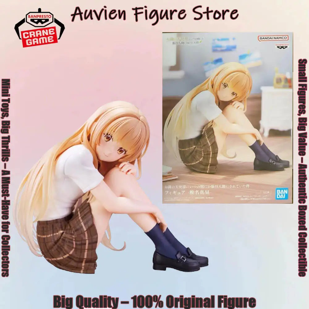 Officially Licensed Banpresto Shiina Mahiru Figure Anime The Angel Next Door Spoils Me Rotten Classic Character Model