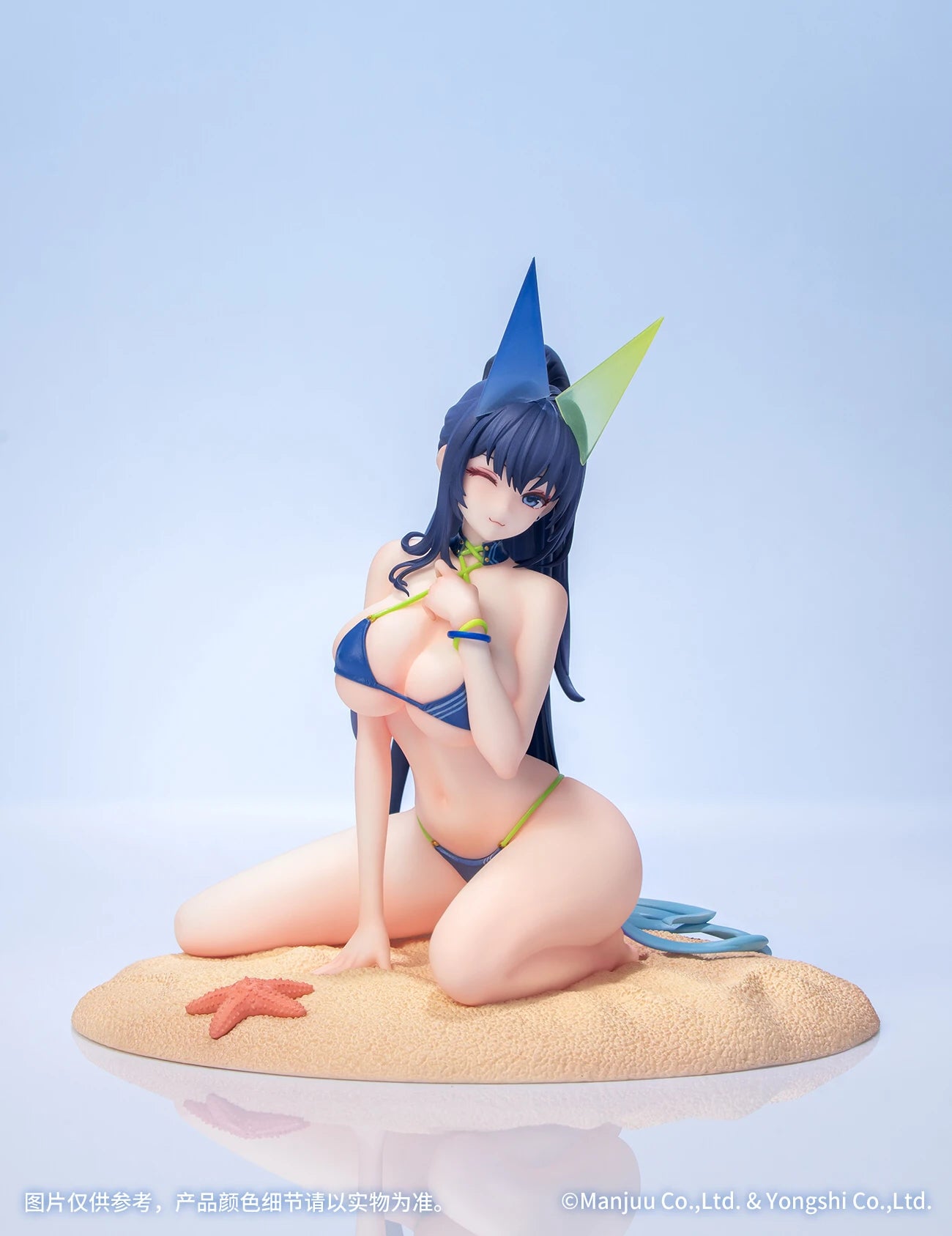 New Myethos Blue Route Gift+Series Leisure Garden Summer Leisure 1/8 Model Toys For Gifts