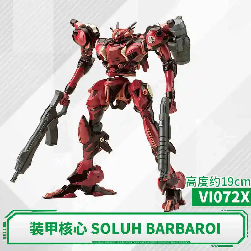 Hot Original Kotobukiya V.I. Series Armored Core Vi082x Renard 03-Aaliyah Supplice Op Anime Doll Assembly Figure Model Toys