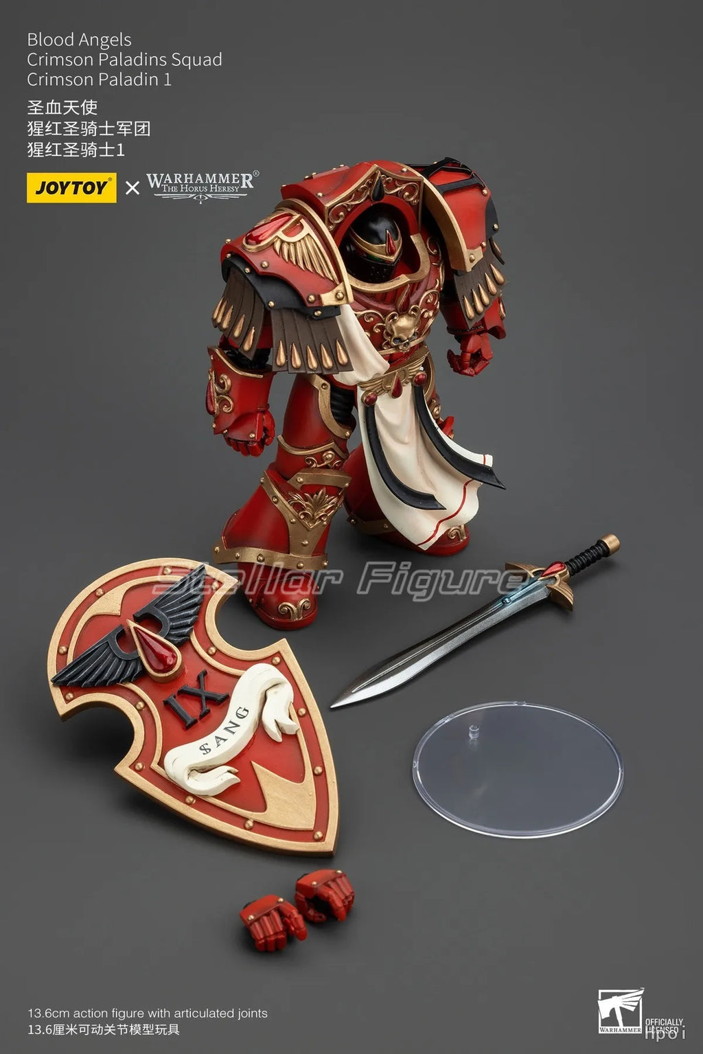 【SF】JOYTOY 1/18 Action Figure Blood Angels Crimson Paladins Squad Crimson Paladin 1 Model Toys Gifts Collection Ornaments