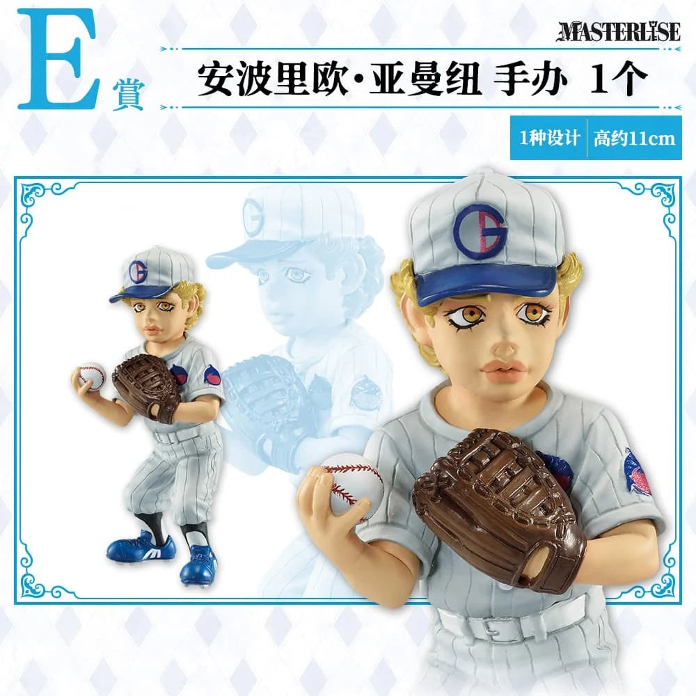 Original Bandai Judai JoJo's Bizarre Adventure Stone Ocean Kujo Jolyne Jotaro Weather Report Anasui Pucci Emporio Figure Toys