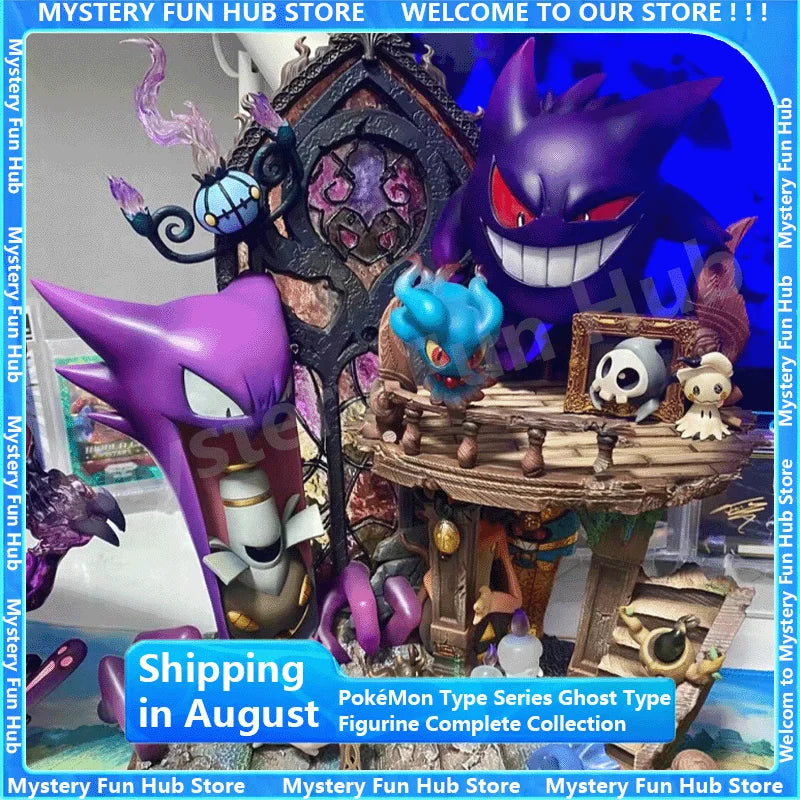 PokeMon Type Series Figure Ghost Type Figurine Complete Collection - Gengar Haunter Gastly Mimikyu Duskull Statue Gk Model Toys