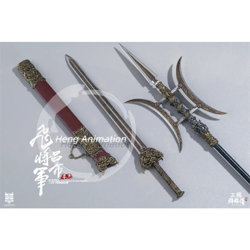 Pre-order   FYJ-STUDIO FYJ 003 Three Kingdoms Heroes: Lü Bu Lü Fengxian 1/6 Scale Articulated Collectible Figurine Trendy Cool