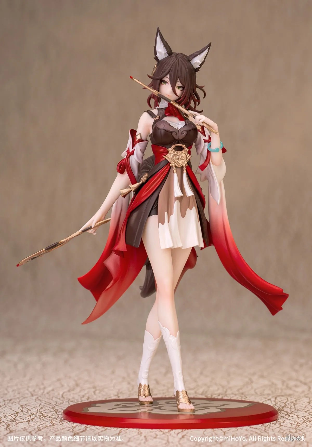 【FS】 Myethos Gift+ Series Honkai Impact: Skytrain Cloud Stop Scale 1/10 Figure Model Toys Gifts