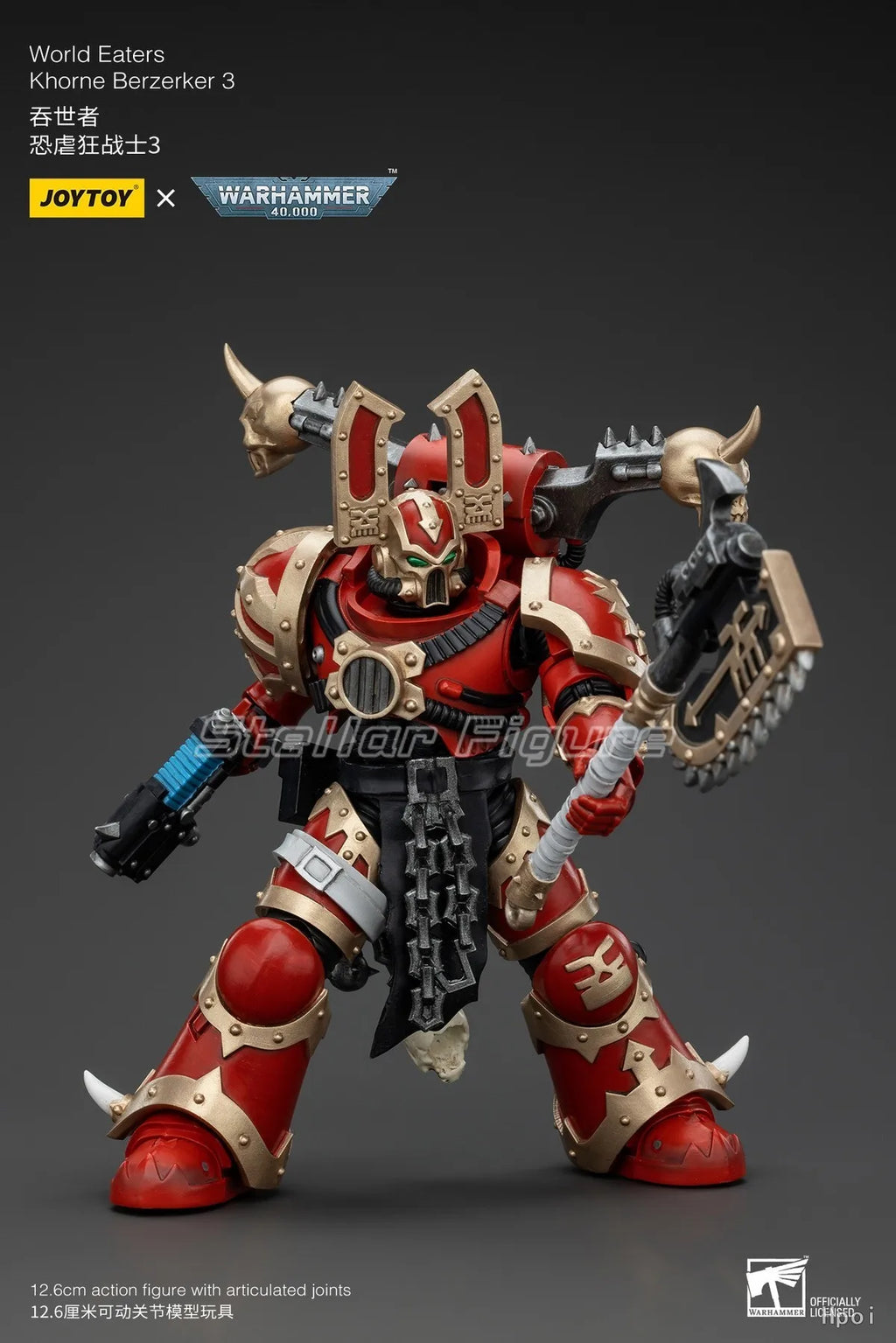 [SF] JOYTOY 1/18 Action Figure Warhammer 40K  World Eaters Khorne Berzerker 3  Prime Model Toy Gift