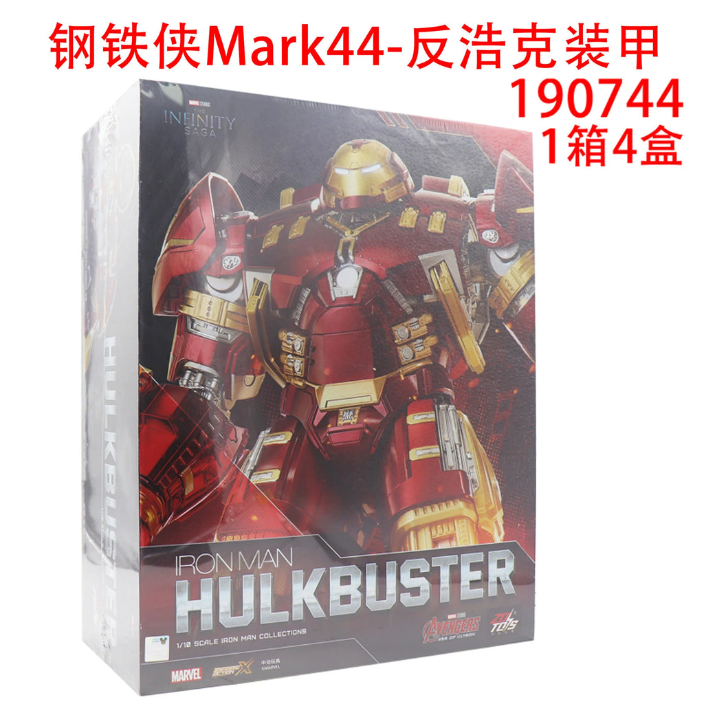 Marvel MK38MK33MK35 Iron Man Moveable Model Toy Non-Luminous Collectible Figure Birthday Gift For Boys Action Figure Collectible