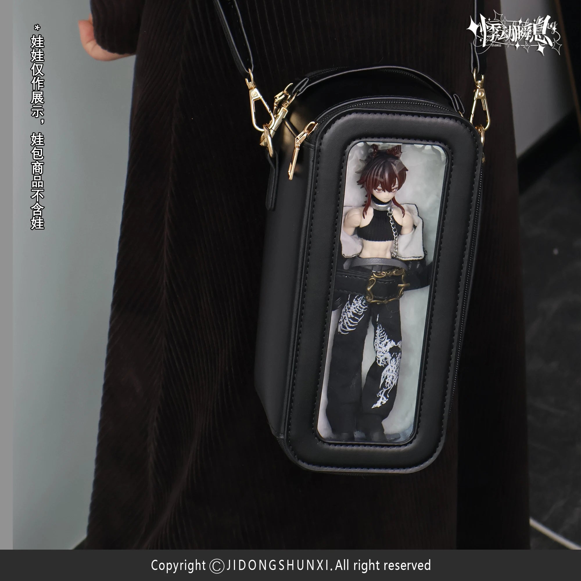 Original Bjd Doll Bag Storage Bag Display Bag Eight Points Ob11 Gsc Twelve Points Bjd Outward Bag Crossbody Handbag Toys Gifts