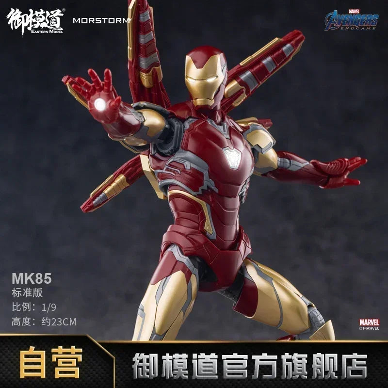 MORSTORM E-model Marvel Iron Man MK50 49 46 47 43 MK7 Iron SpiderMan Deluxe 1/9 Scale Action Figure Assembled Model Toy