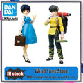 In Stock Bandai S.H.Figuarts Ranma SHF Random Caballo Aleatorio 2/1 Half + Sound Good Teeth Limited Edition Collect Gifts