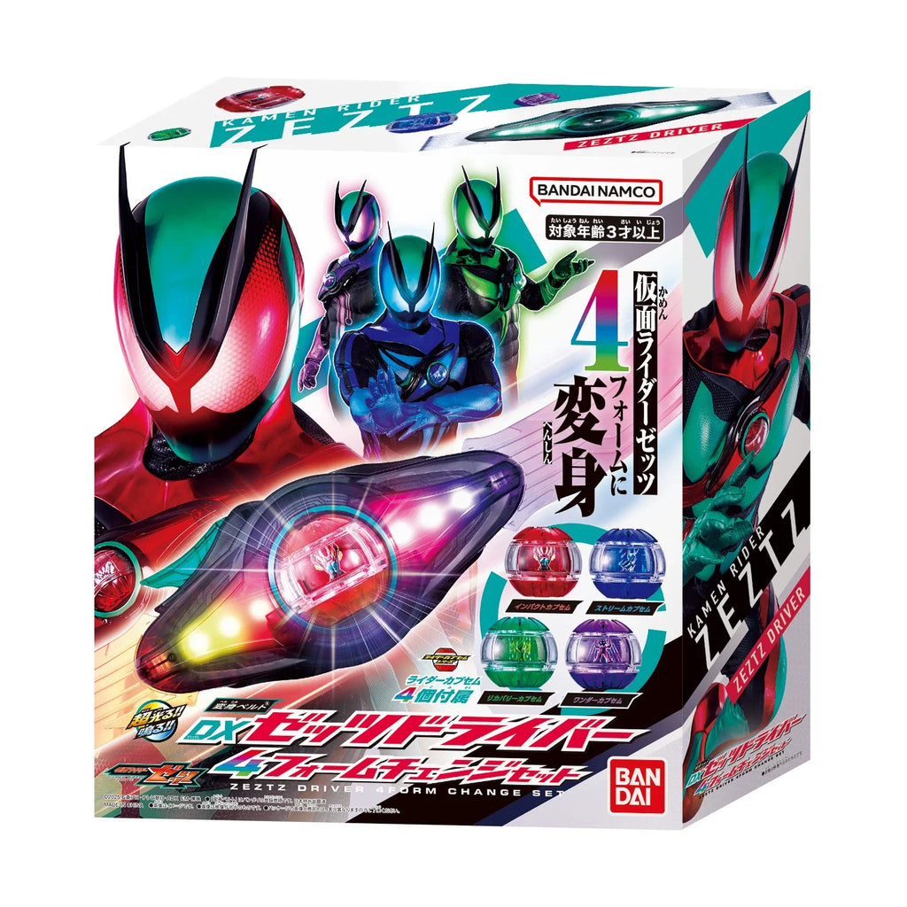 New Original Bandai Dx Shin Kamen Rider Zect Zeztz Transformation Driver Belt Deluxe Edition With Zzz Premium Role Play Gift