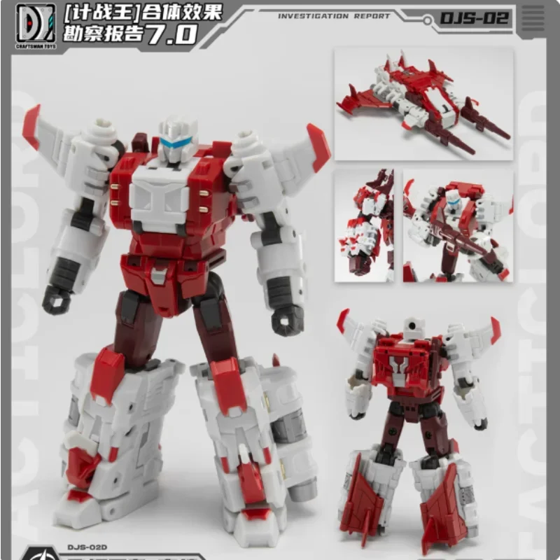 Transforming toys DSJ-02 DJS-02A DJS-02B DJS-02C DJS02D DJS02E Combination Robot 5 in 1