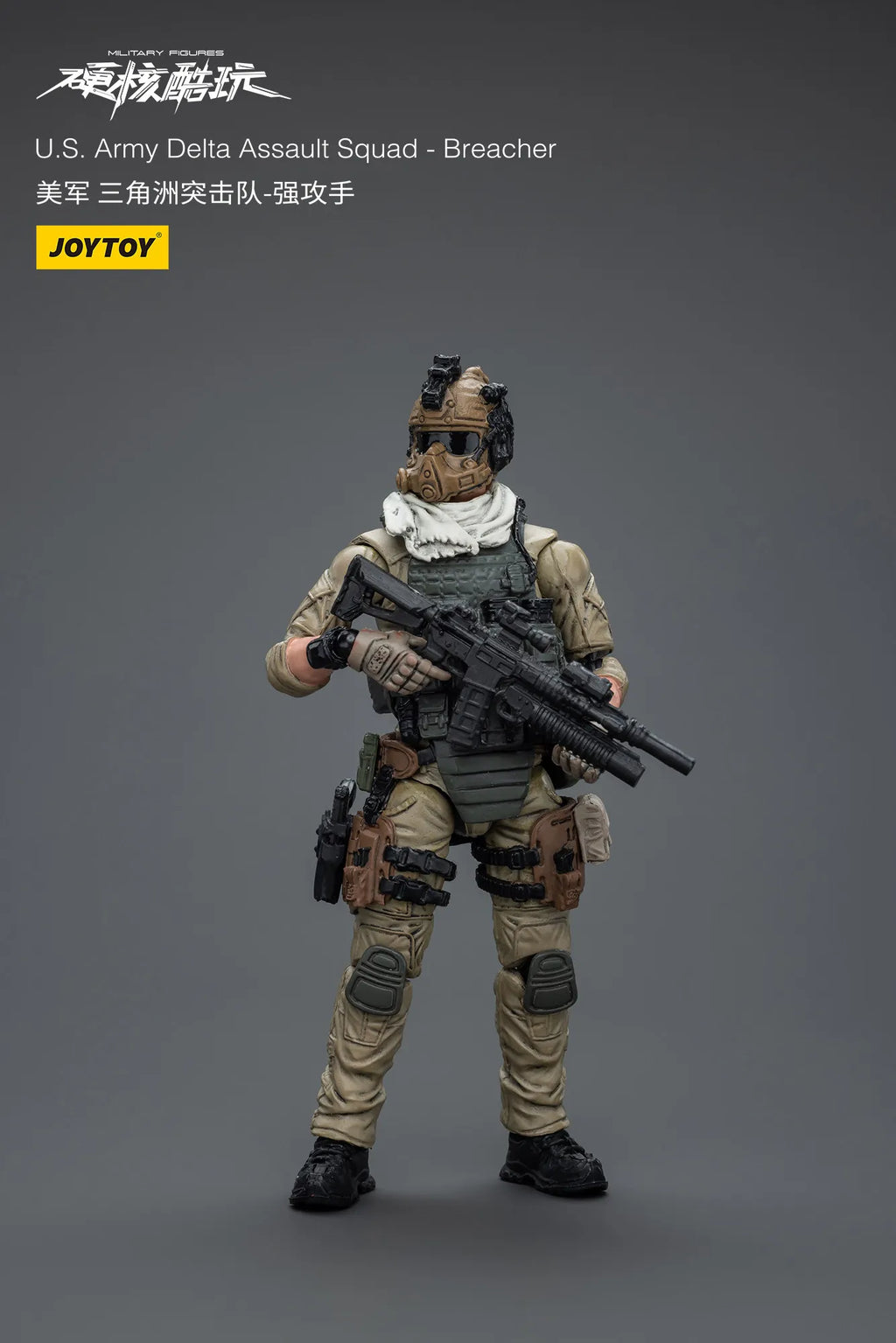 JOYTOY Hardcore Coldplay U.S.Army Delta Assault Squad-Breacher Action Figure Doll Model Gift Decoration Collection